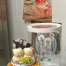 크로하우스 광주서구