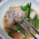 부산돼지국밥 맛집 홍방돼지국밥 먹어본 후기 : 돼지국밥 밀키트 추천