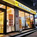 노브랜드버거 고덕점 이미지