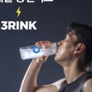 (주) 인터포레스트 이미지