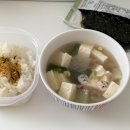 동두천우체국 화장실(1F) | 頑張って生きようぜー