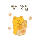 맹구효소꽈배기 이미지