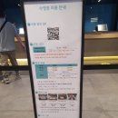 [공지] 아이와 함께한 거제 벨버디어 2부 - 수영장, 사우나 이용팁과 고메이 식사