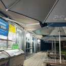 지에스25 운정별하람점 이미지