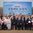 프레스치과의원 이미지