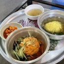 동해참숯목욕탕 이미지