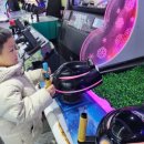 샤인게임장 이미지