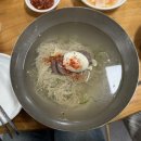 평양면옥 이미지