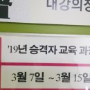 삼성전자로지텍 이미지