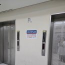 현대그린푸드분당차병원