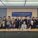 한양에너지 주식회사 이미지