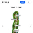 세종스크린골프