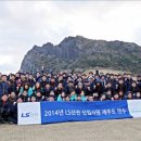 산전인력 이미지
