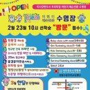 타잔비엔지 이미지