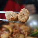 까치둥지 - 경산시 | 까치둥지