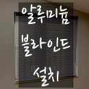 루시드플랜 네이버블로그