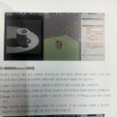 블렌더 3D 아트워크 완성 클래스 서평 | 3D 입문자가 살펴본 블렌더 학습 가이드