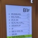 산천빌딩 이미지