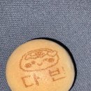 서부16길 이미지