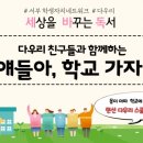 세바 이미지