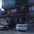 파스쿠찌울산학성공원점 이미지