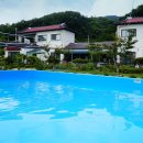 지리산학고을펜션