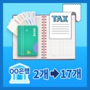 태양파크 이미지