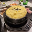 송호생고기 이미지