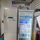 공임나라 서울 송파점 이미지