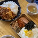 김가네모란점