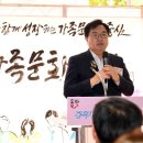 동작 이미지