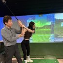 인덕원 비전스크린골프