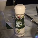 지중해펜션.모텔 | [충남 태안]안면도 여행 / 안면도 인기 펜션 ✨️지중해아침펜션✨️ (+베네치아 3, 바베큐 등 솔직 후기)