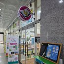 신나는 책 놀이터 | 예비초등 7세수학 전집 꼬마수학뒤집기 책놀이터 구매 후기