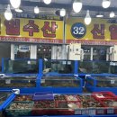 신일회수산 이미지