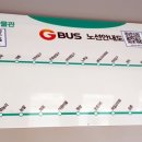장촌낚시터 이미지