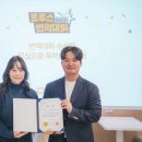보이스루
