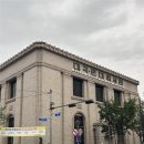 대구근대역사관 | 왓츠인마이블로그 1주차 대구근대역사관 후기