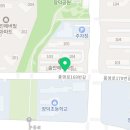 수완천지공인중개사사무소 네이버블로그