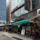 백암-1 | 삼성동 삼성역 점심 순대국 1티어 맛집 전통백암순대 내돈내산 웨이팅,맛 솔직 후기(정식일반비교)