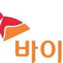 (주)대한한약유통산업협회 이미지