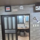 능금숯불갈비 이미지