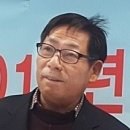 순천 한마음체육대회 축하하는 인사말 이미지