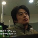 광안1-306 | 2026.01 우리 둘다 J지만 P처럼 여행해보기로 했어요, 왜냐면 그러기로 했으니까요오