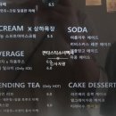 희재목장 이미지
