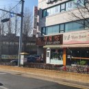 이레꽃방