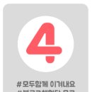 히츠지야배곧점