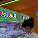 민트플레이2호점