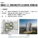 정북경로당 이미지
