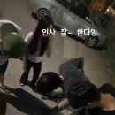 유원즈